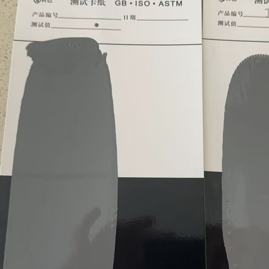博山混凝土防碳化防护涂料