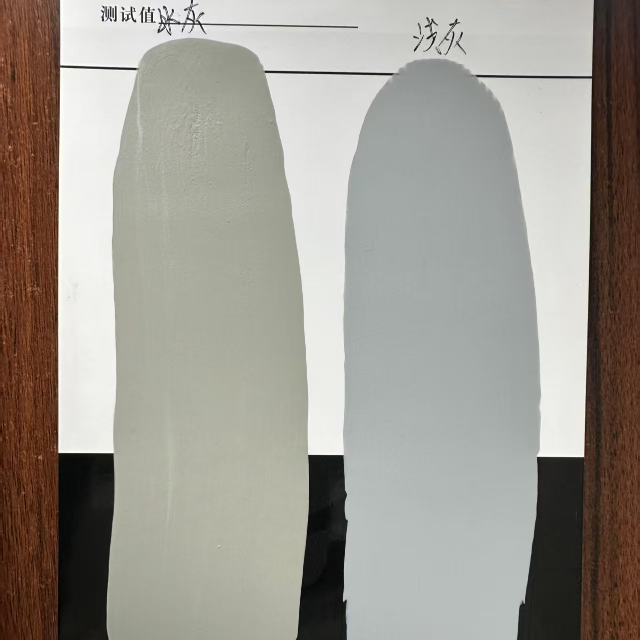 博山水闸抗碳化耐磨涂料
